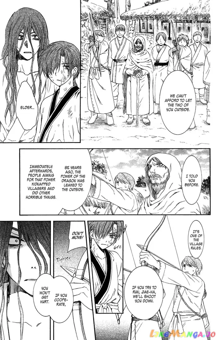 Yona of the Dawn Chapter 99.1 image 25_optimized